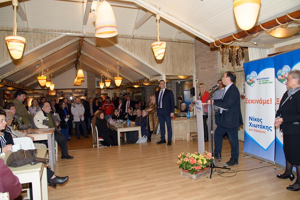 57280493_358403171685766_5153370489254576128_n