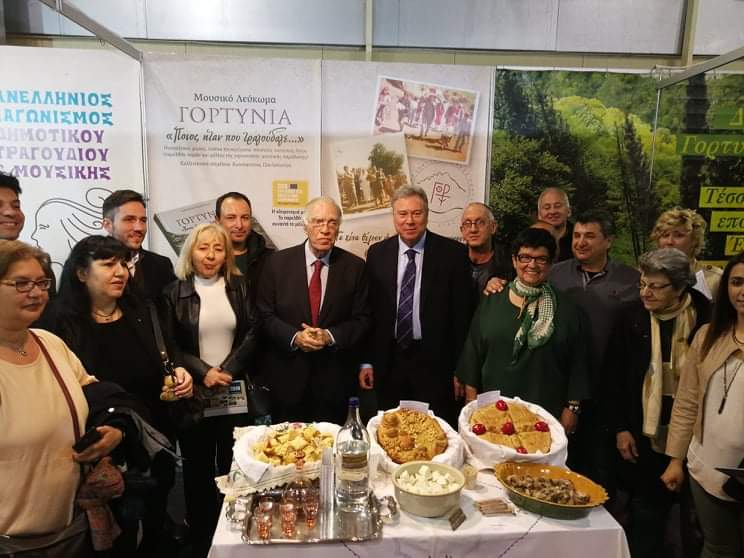 received_572200443285853