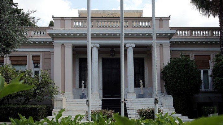 w16-153510MegaroMaximou