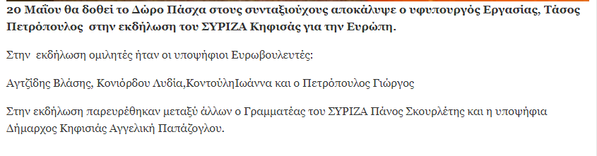 Χωρίς τίτλο