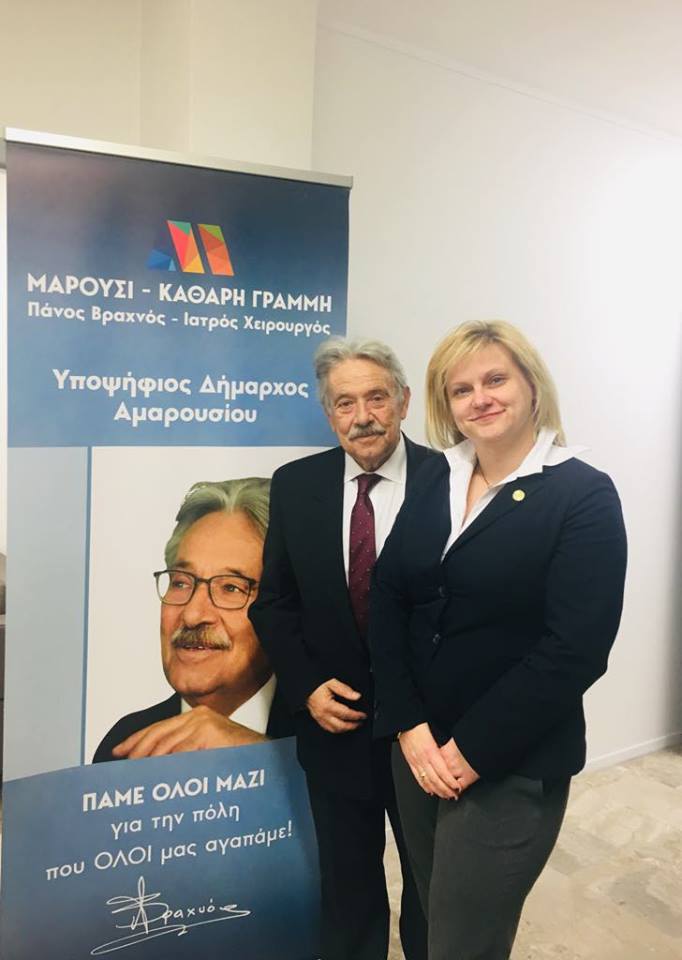 51957955_565562823935755_1452024208216293376_n