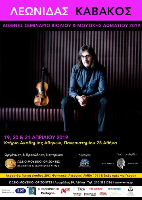 53716789_10157047285462954_8156982166073376768_n