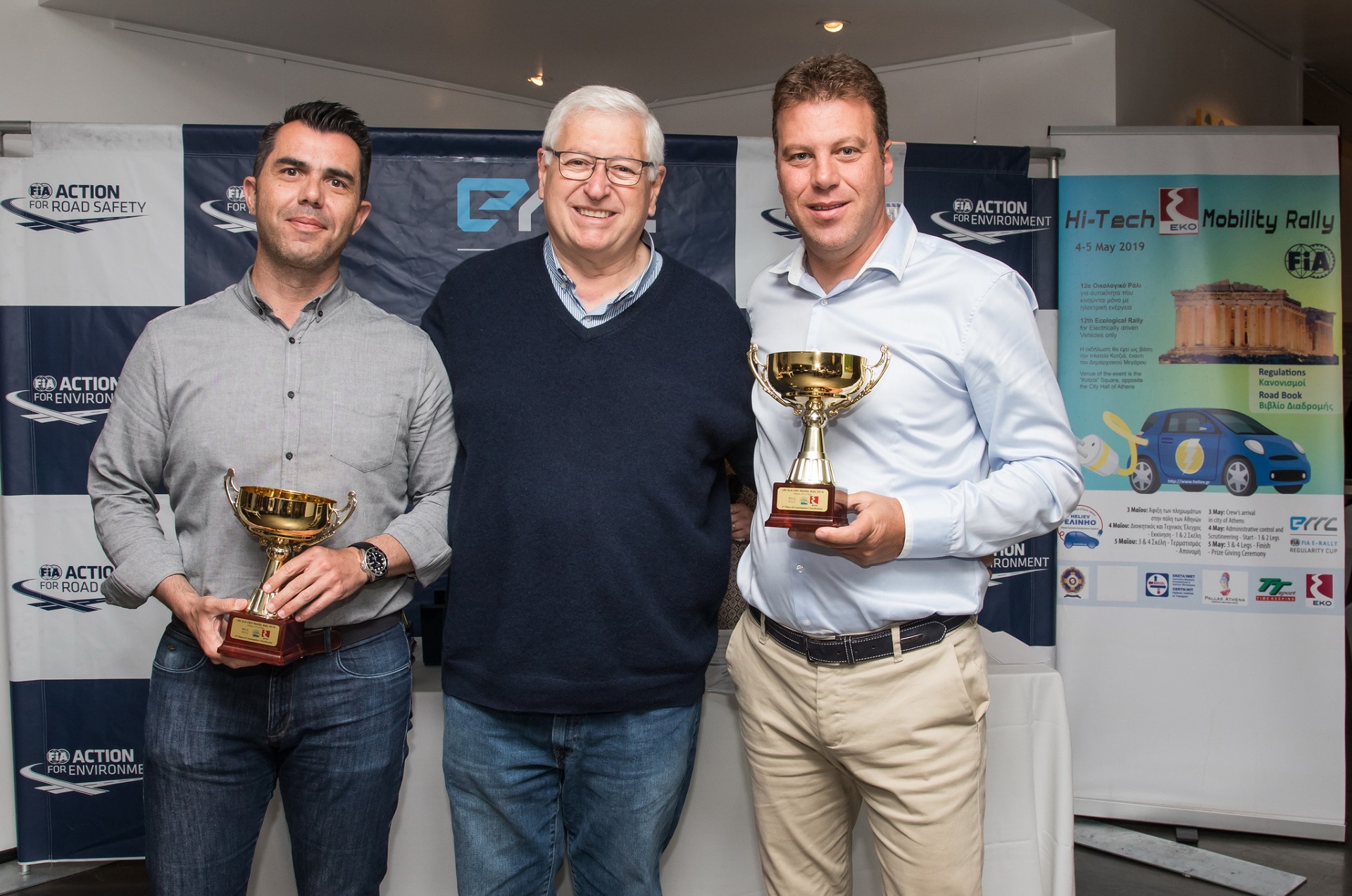 HI-TECH EKO MOBILITY RALLY 2019_ΓΙΑΝΝΗΣ ΧΑΡΠΙΔΗΣ-CARLOS FUNES-ΘΩΜΑΣ ΠΑΠΑΠΑΣΧΟΣ