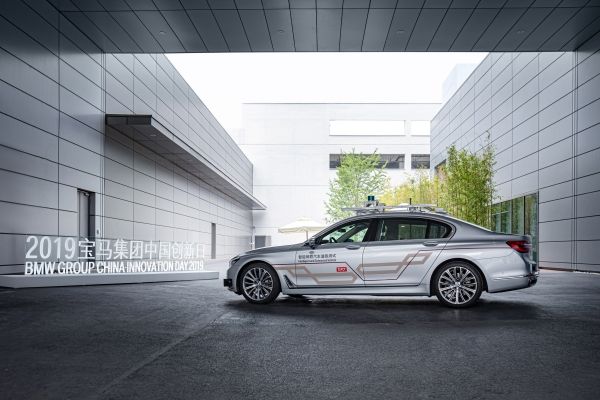 P90360322_lowRes_china-innovation-day