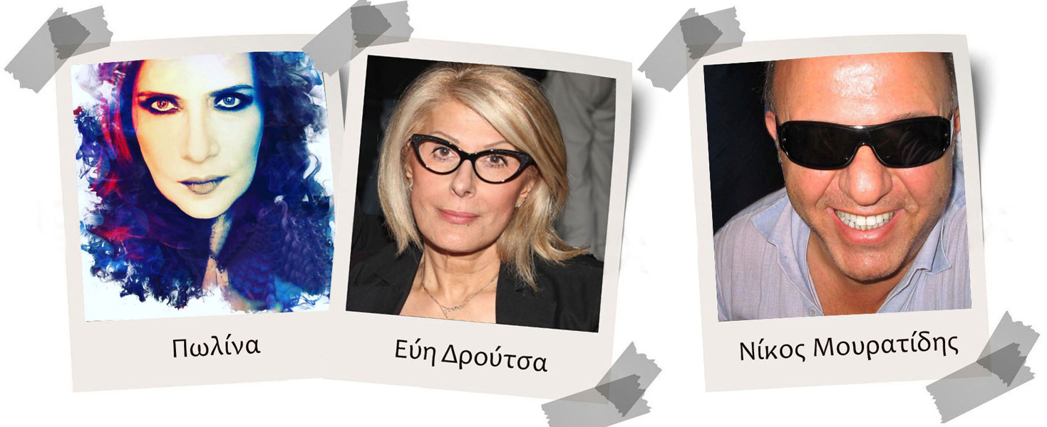 Polina-Droutsa-Mouratidis2_M