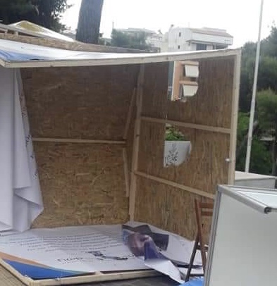 vandalismoi periptera 1